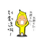 Alien Diary 1（個別スタンプ：26）