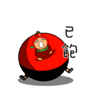 Alien Diary 1（個別スタンプ：28）