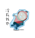 Alien Diary 1（個別スタンプ：30）