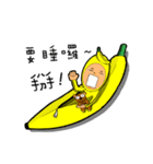 Alien Diary 1（個別スタンプ：31）