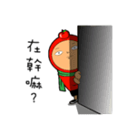 Alien Diary 1（個別スタンプ：32）