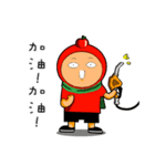 Alien Diary 1（個別スタンプ：34）