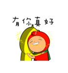 Alien Diary 1（個別スタンプ：35）
