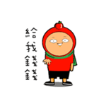 Alien Diary 1（個別スタンプ：36）