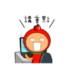 Alien Diary 1（個別スタンプ：37）