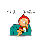 Alien Diary 1（個別スタンプ：38）