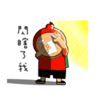Alien Diary 1（個別スタンプ：39）