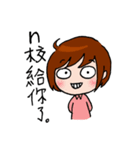 Editors Daily Work（個別スタンプ：4）