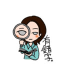 Editors Daily Work（個別スタンプ：5）
