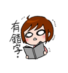 Editors Daily Work（個別スタンプ：6）