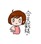Editors Daily Work（個別スタンプ：10）