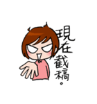 Editors Daily Work（個別スタンプ：11）