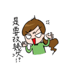 Editors Daily Work（個別スタンプ：14）