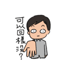 Editors Daily Work（個別スタンプ：15）