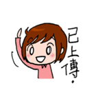 Editors Daily Work（個別スタンプ：16）