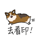 Editors Daily Work（個別スタンプ：19）