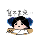 Editors Daily Work（個別スタンプ：22）