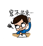 Editors Daily Work（個別スタンプ：23）