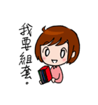 Editors Daily Work（個別スタンプ：29）