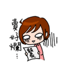 Editors Daily Work（個別スタンプ：30）