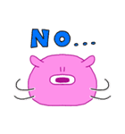 柔らかい謎生物（個別スタンプ：2）