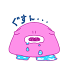 柔らかい謎生物（個別スタンプ：13）