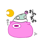 柔らかい謎生物（個別スタンプ：14）