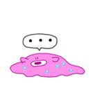 柔らかい謎生物（個別スタンプ：16）