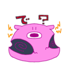 柔らかい謎生物（個別スタンプ：20）