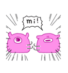 柔らかい謎生物（個別スタンプ：22）