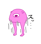 柔らかい謎生物（個別スタンプ：25）