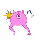 柔らかい謎生物（個別スタンプ：27）