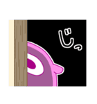 柔らかい謎生物（個別スタンプ：40）
