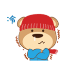 North Kaohsiung bear- love each other（個別スタンプ：3）