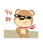 North Kaohsiung bear- love each other（個別スタンプ：6）