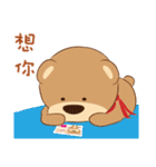 North Kaohsiung bear- love each other（個別スタンプ：7）