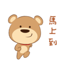 North Kaohsiung bear- love each other（個別スタンプ：10）