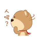 North Kaohsiung bear- love each other（個別スタンプ：13）