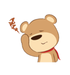 North Kaohsiung bear- love each other（個別スタンプ：17）
