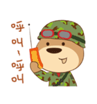 North Kaohsiung bear- love each other（個別スタンプ：18）