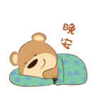 North Kaohsiung bear- love each other（個別スタンプ：20）