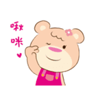North Kaohsiung bear- love each other（個別スタンプ：23）