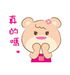 North Kaohsiung bear- love each other（個別スタンプ：24）