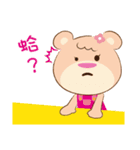 North Kaohsiung bear- love each other（個別スタンプ：26）