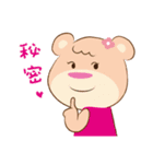 North Kaohsiung bear- love each other（個別スタンプ：27）
