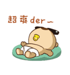 North Kaohsiung bear- love each other（個別スタンプ：33）