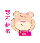 North Kaohsiung bear- love each other（個別スタンプ：38）