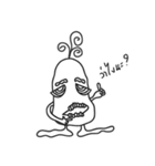 Samliamsaisai（個別スタンプ：6）