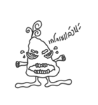 Samliamsaisai（個別スタンプ：7）