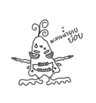 Samliamsaisai（個別スタンプ：9）